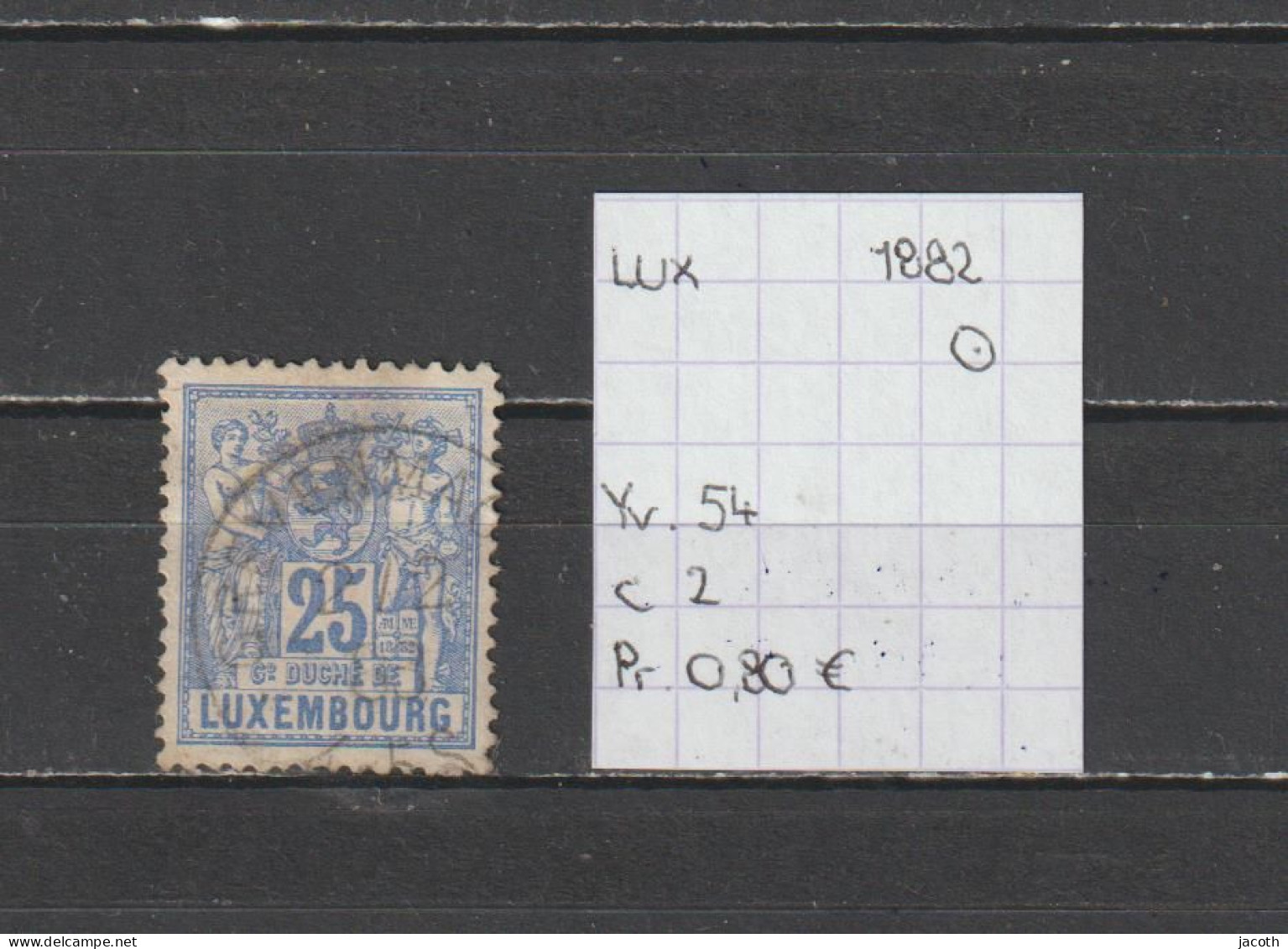 (TJ) Luxembourg 1882 - YT 54 (gest./obl./used) - 1882 Allegorie