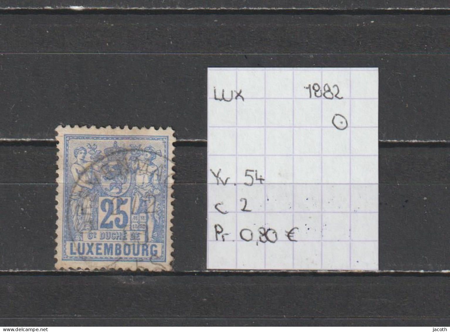 (TJ) Luxembourg 1882 - YT 54 (gest./obl./used) - 1882 Allegory