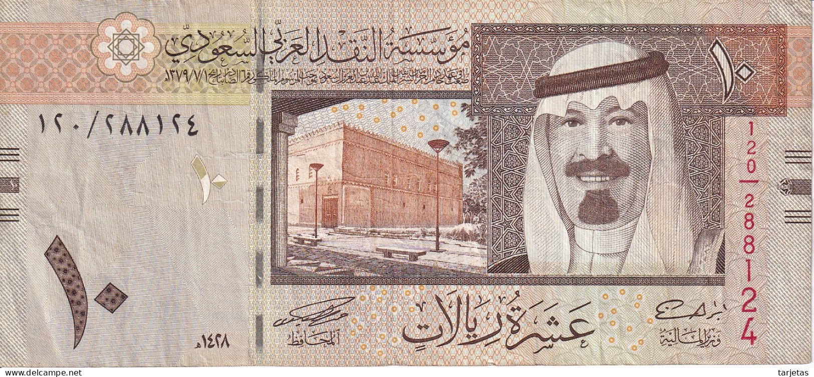 BILLETE DE ARABIA SAUDITA DE 10 RIYAL DEL AÑO 2007   (BANKNOTE) - Arabie Saoudite