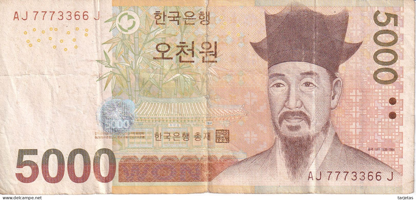 BILLETE DE COREA DEL SUR DE 5000 WON DEL AÑO 2006 (BANKNOTE) - Corée Du Sud