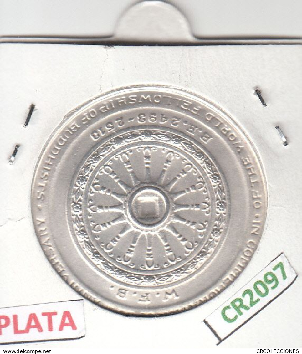 CR2097 MONEDA TAILANDIA 50 BAHT 1971 PLATA - Thaïlande