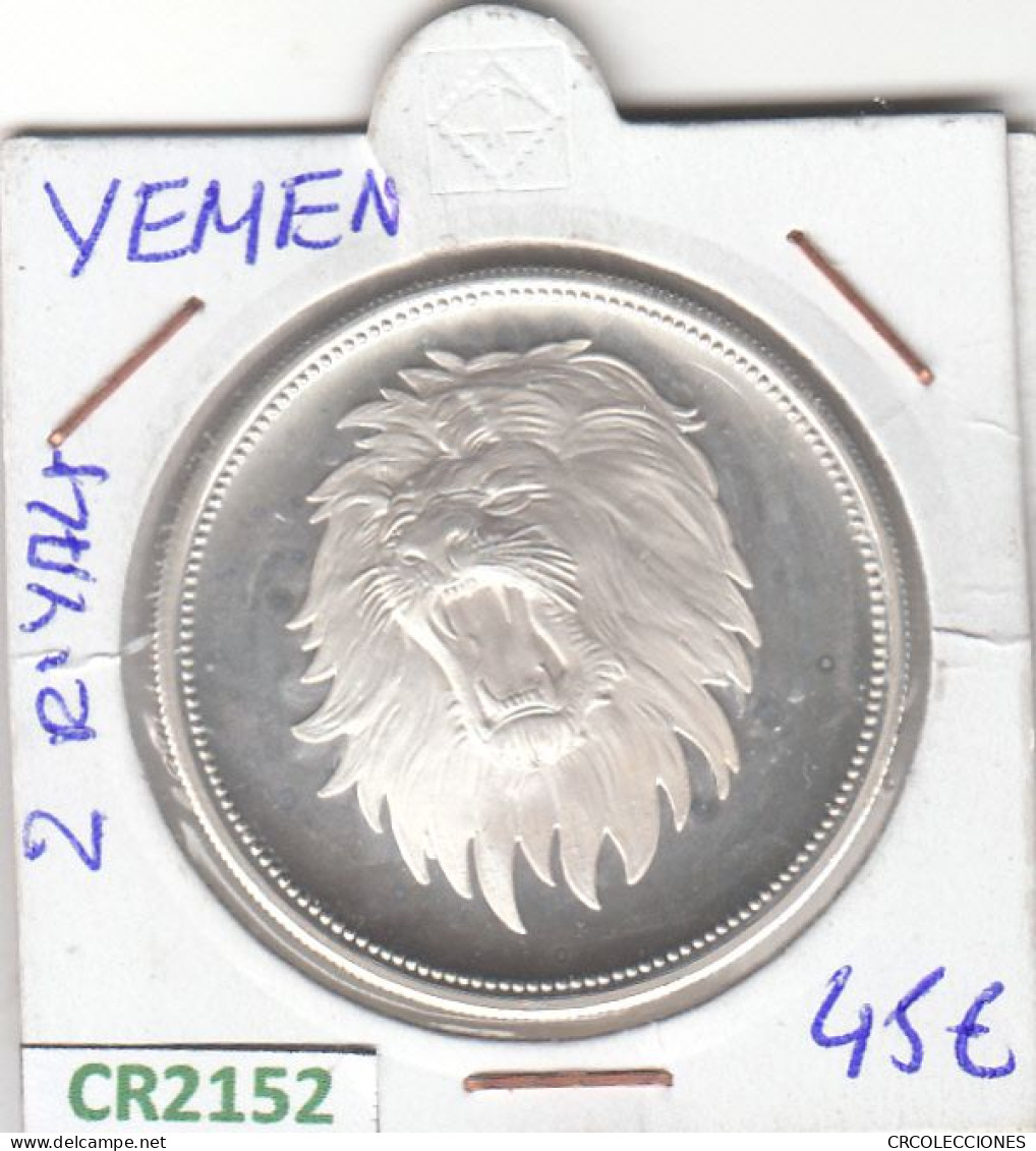 CR2152 MONEDA YEMEN 2 RIALS PLATA - Yemen