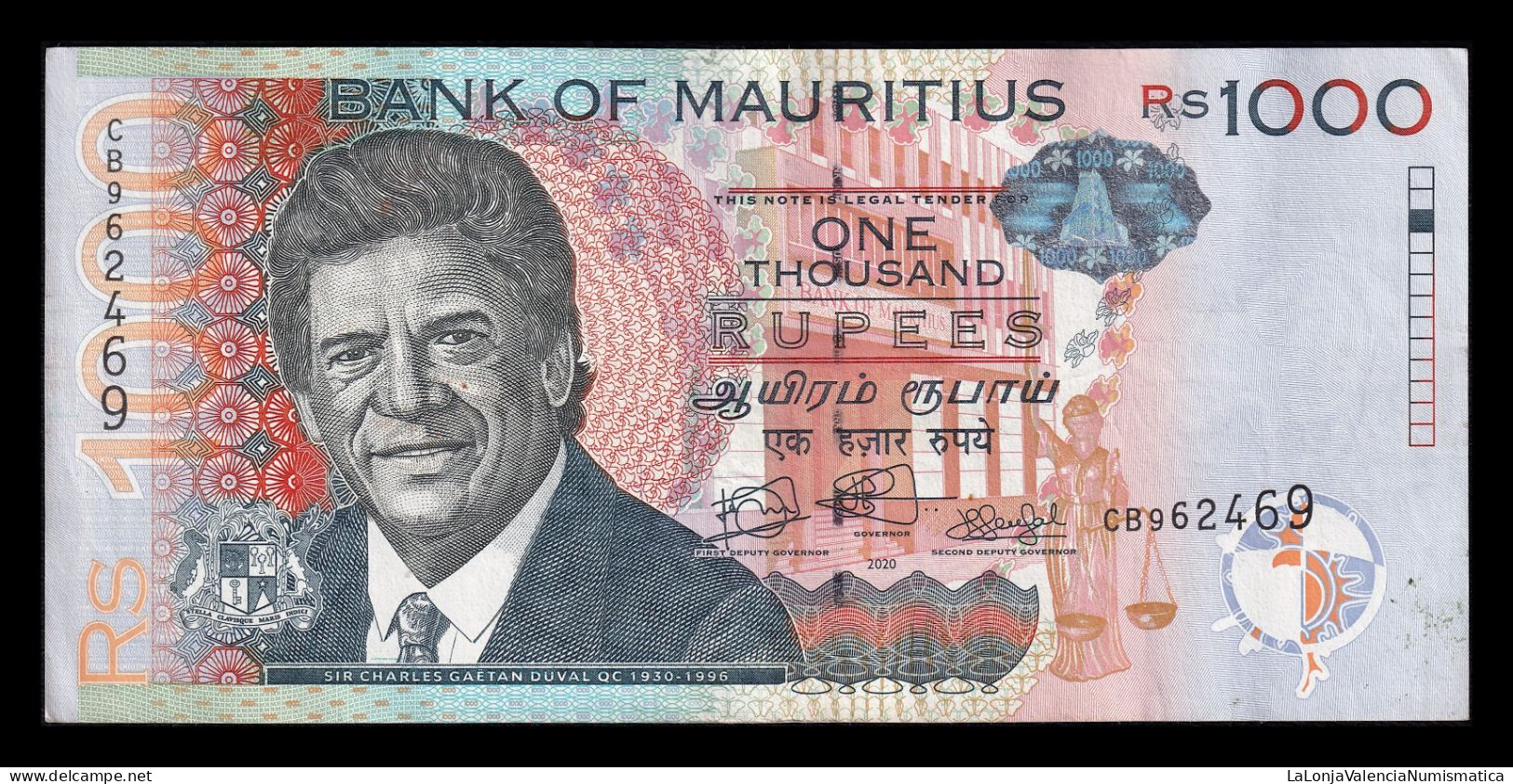 Mauricio Mauritius 1000 Rupees 2020 Pick 63e Mbc/Ebc Vf/Xf - Mauritius