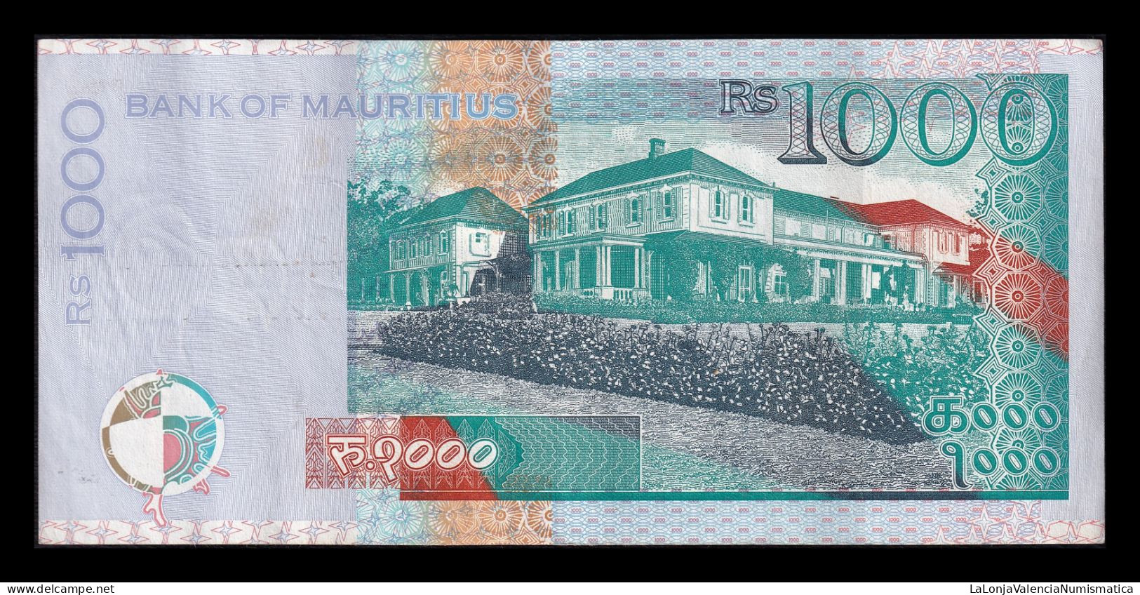 Mauricio Mauritius 1000 Rupees 2020 Pick 63e Mbc/Ebc Vf/Xf - Mauricio