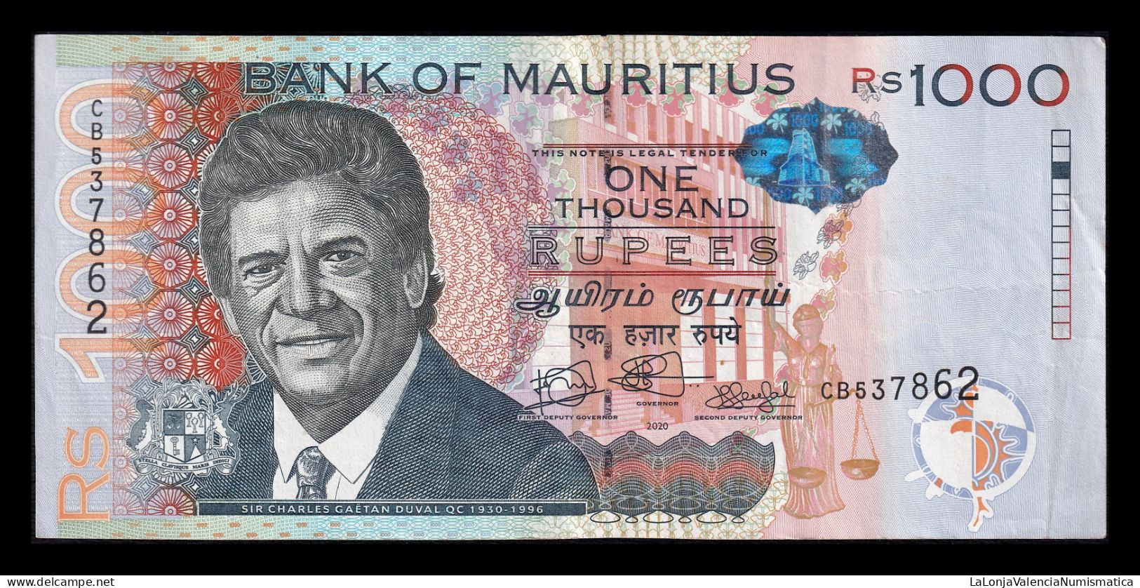 Mauricio Mauritius 1000 Rupees 2020 Pick 63e Mbc/Ebc Vf/Xf - Mauritius