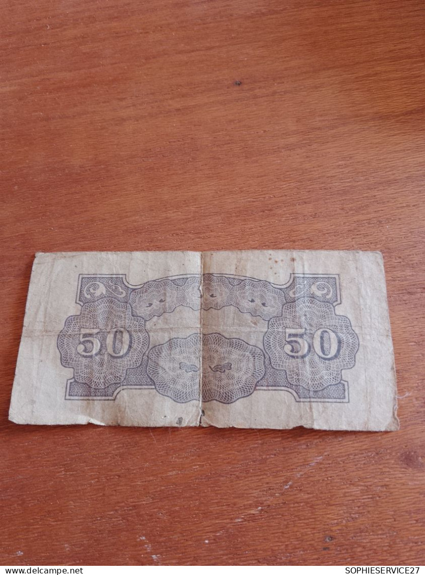 BILLET 50 / JAPON / FIFTY CENTAVOS - Japon