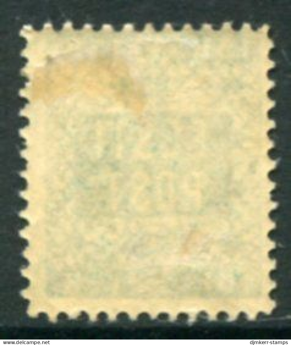 ESTONIA 1918 Definitive 15 K. Perforated 11½ LHM / *.  Michel 2B - Estland