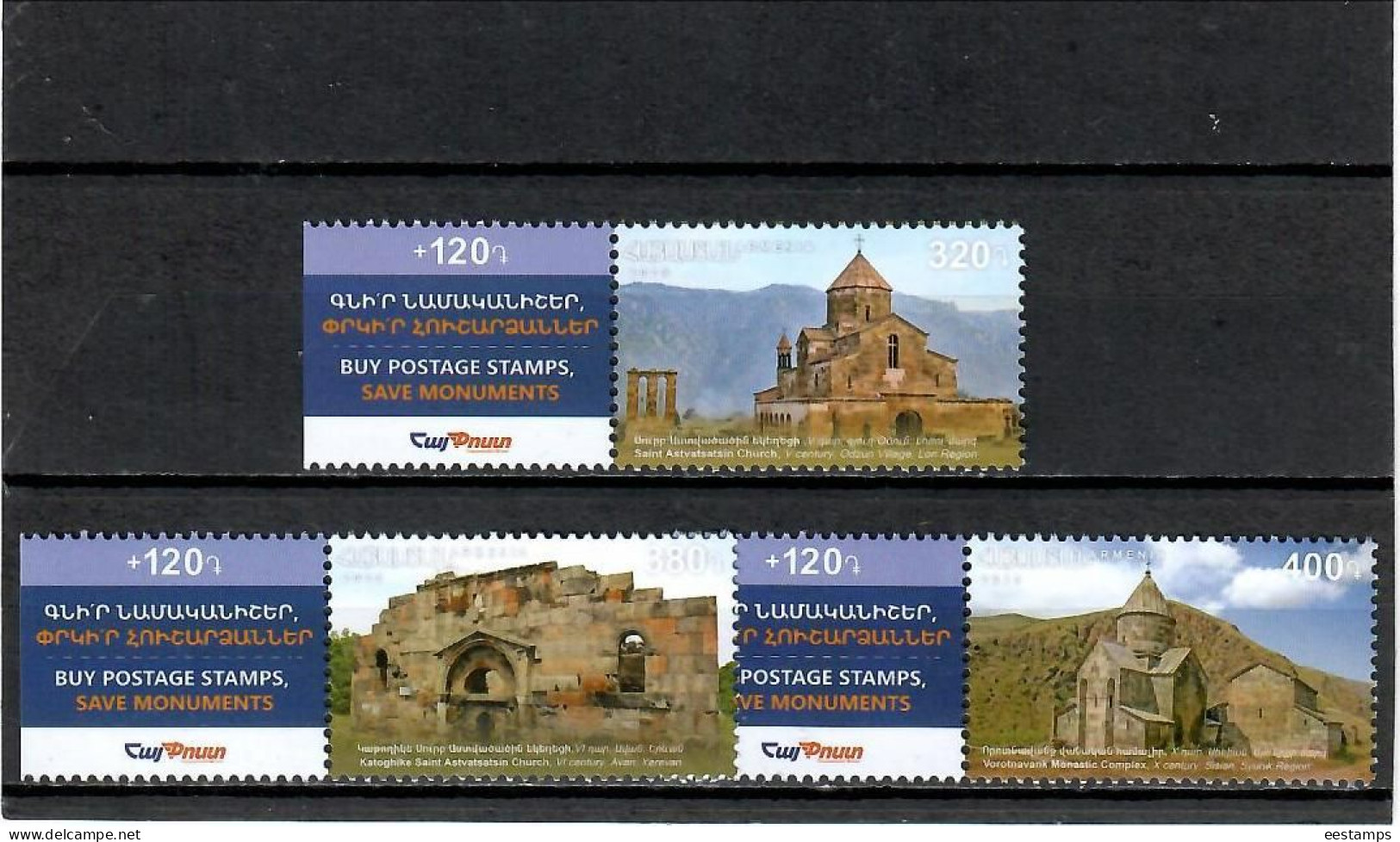 Armenia 2023 . Historical And Cultural Monuments Of Armenia (Churches. Mountains ). 3v. + Label - Arménie