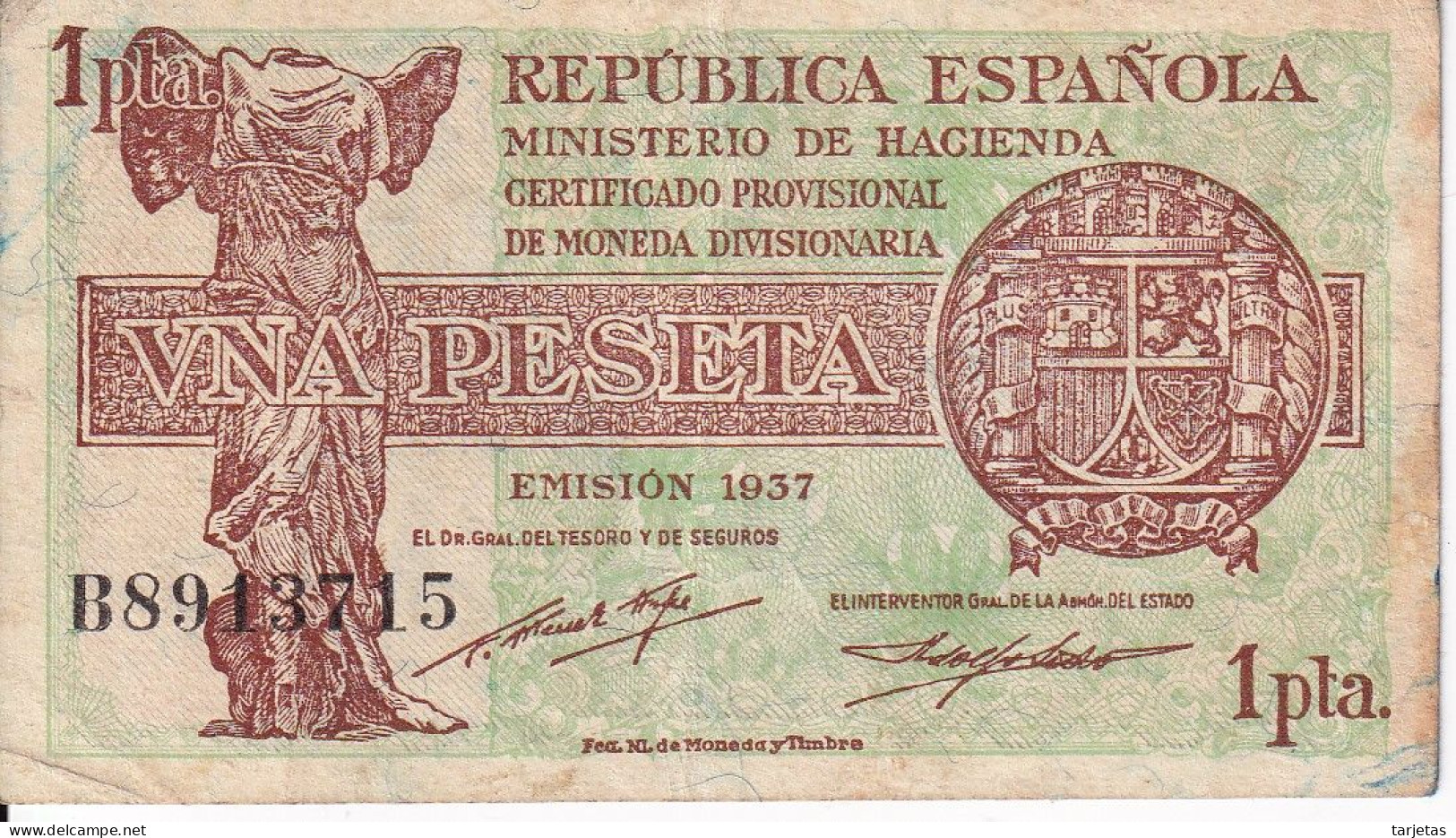 BILLETE DE ESPAÑA DE 1 PTA DEL AÑO 1937 SERIE B  (BANKNOTE) - 1-2 Peseten