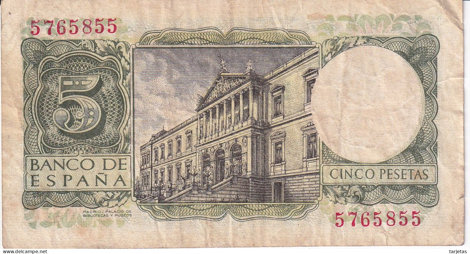 BILLETE DE 5 PTAS DEL AÑO 1954 DE ALFONSO X SIN SERIE  (BANKNOTE) - 5 Pesetas