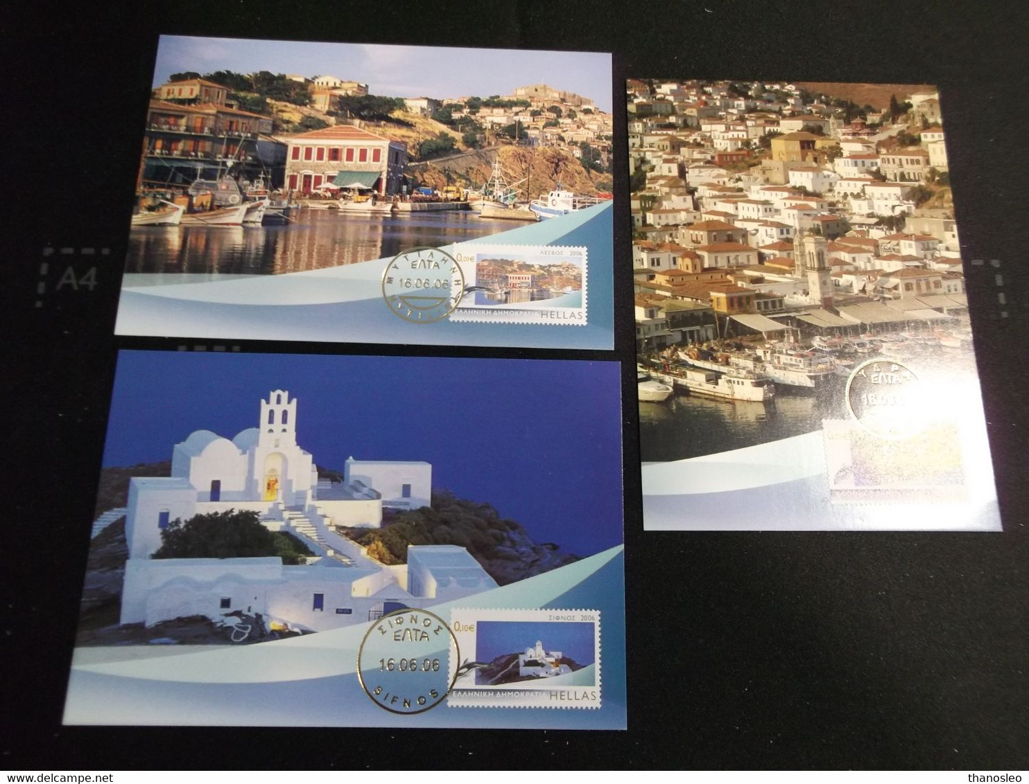 Greece 2006 Greek Islands II Card Set VF - Maximumkarten (MC)