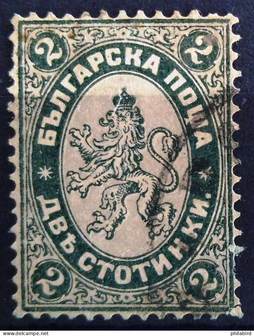 BULGARIE                        N° 13                       OBLITERE - Used Stamps