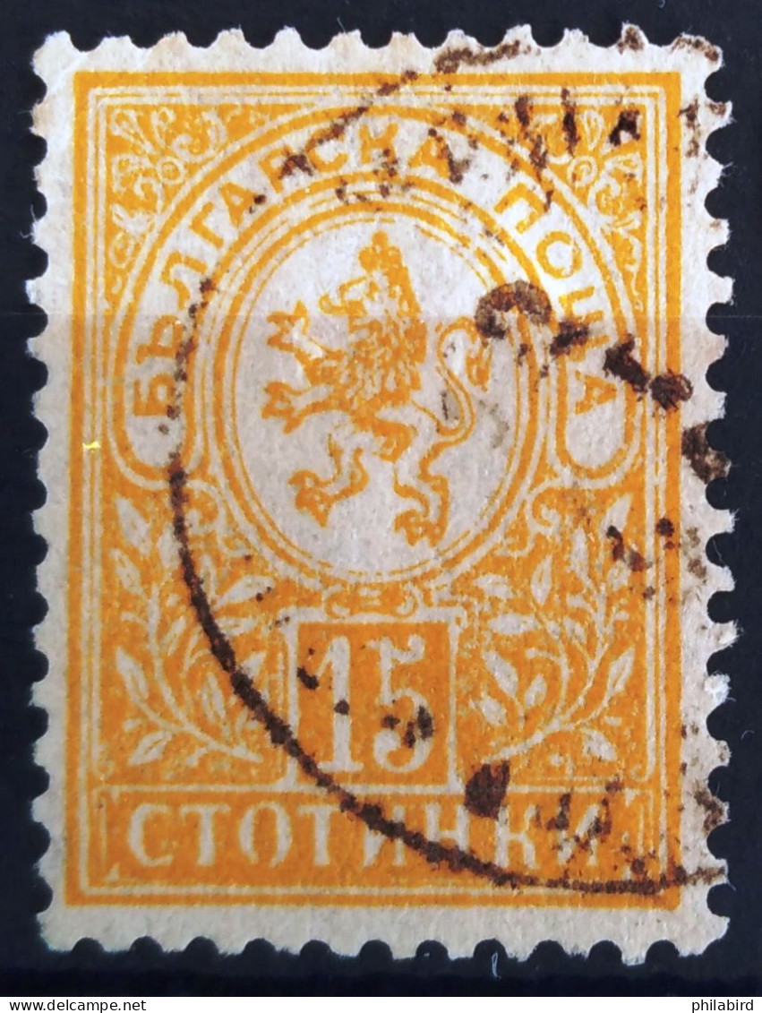 BULGARIE                        N° 33                       OBLITERE - Used Stamps