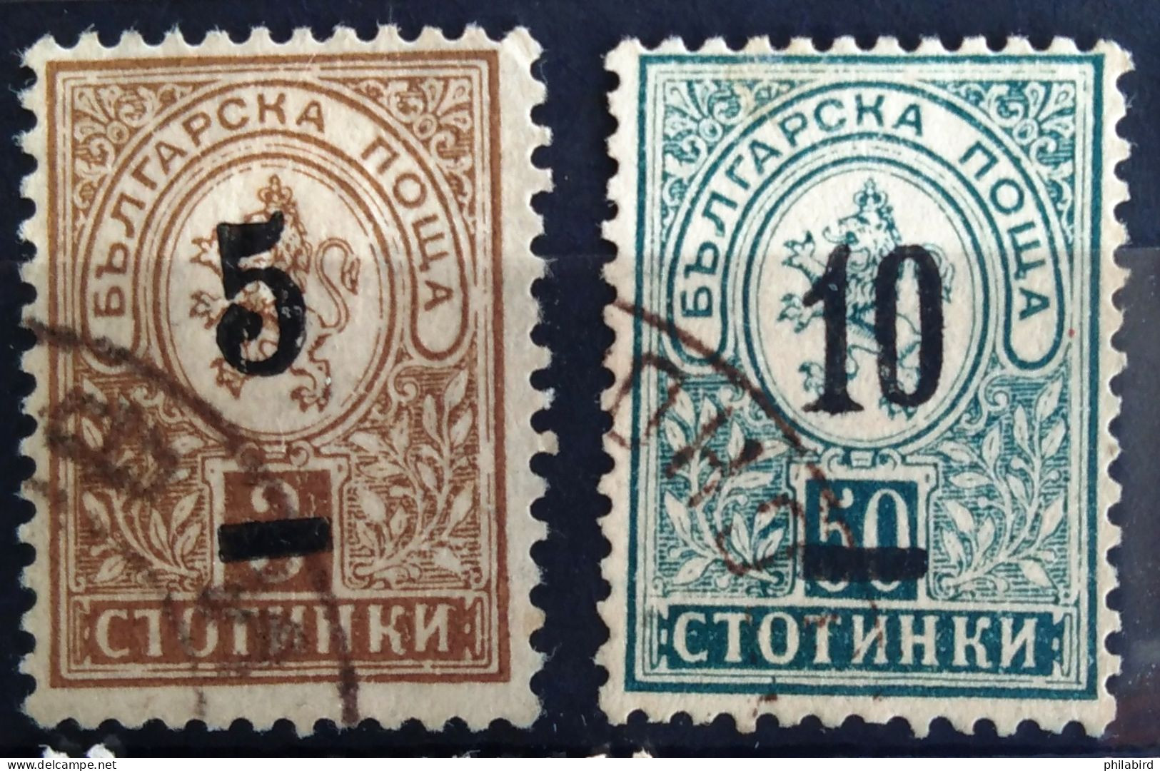 BULGARIE                        N° 46/47                       OBLITERE - Used Stamps