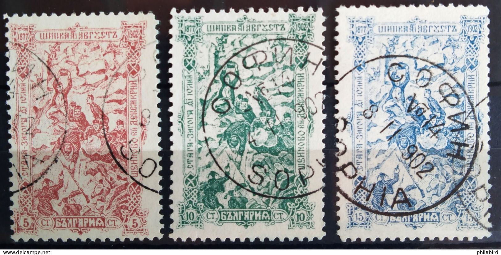BULGARIE                        N° 62/64                       OBLITERE - Used Stamps