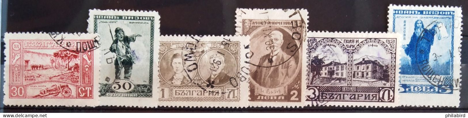 BULGARIE                        N° 142/147                       OBLITERE - Used Stamps