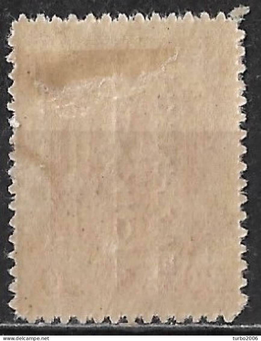 1912-13 Hermes Engraved Issue 30 L Carmine With Black Overprint EΛΛHNIKH ΔIOIKΣIΣ Vl. 258 MH - Unused Stamps