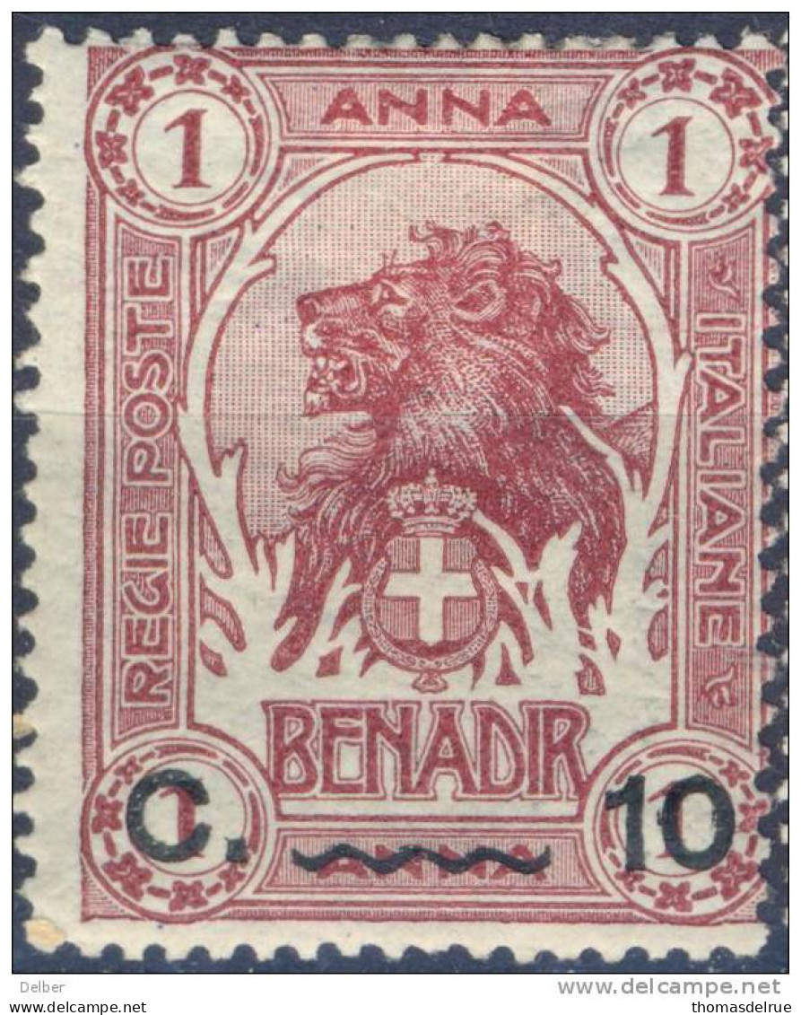 Zp493: SOMALIE ITALIENNE :  Y.&T. N° 12 : Mint - Hinged - Somalia (AFIS)