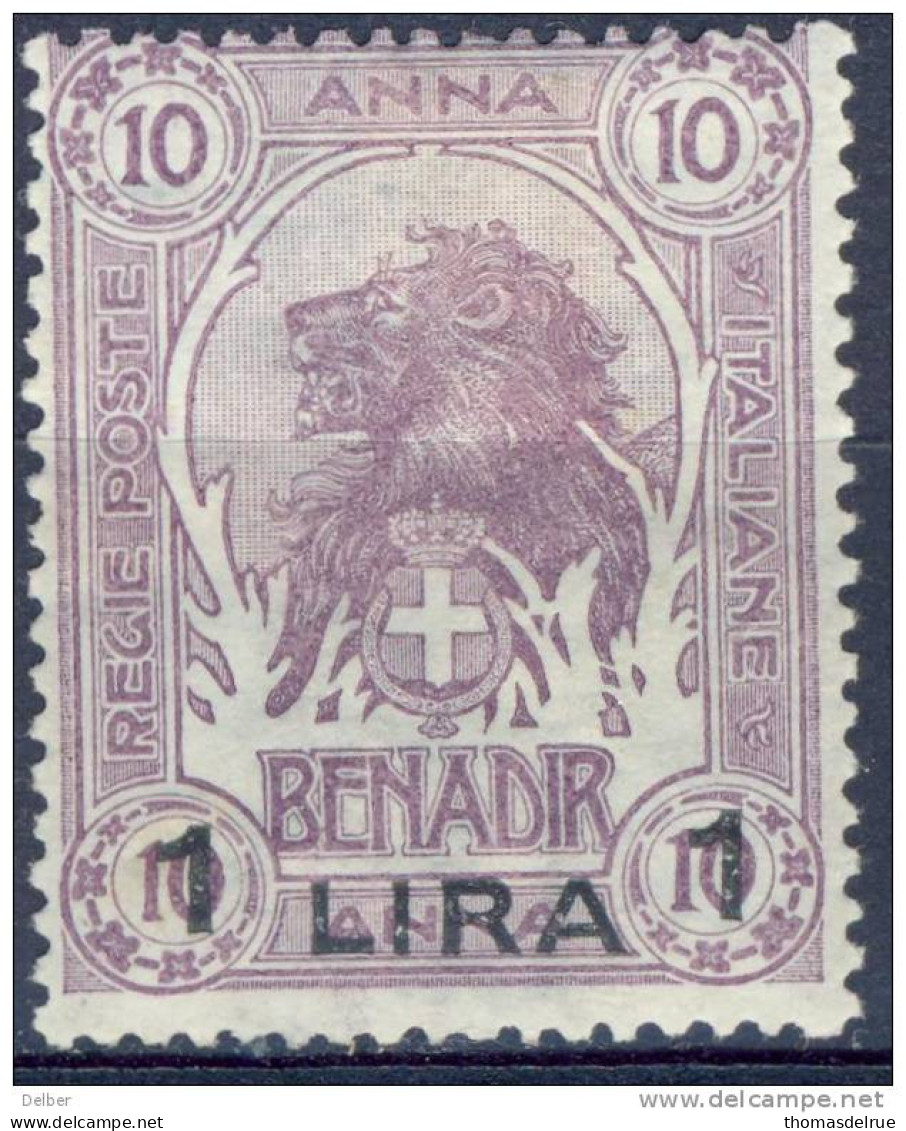 Zp489: SOMALIE ITALIENNE :  Y.&T. N° 17:  X: Mint - Hinged - Somalië (AFIS)