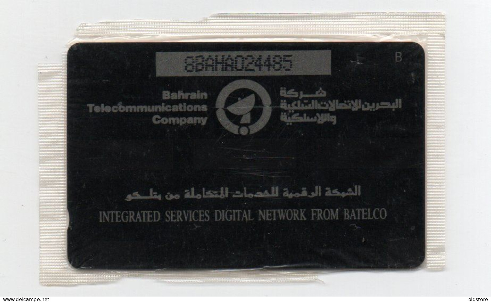 Bahrain Phonecards - ISDN (Red Background)  - Mint Card - ND 1995 - Bahrain