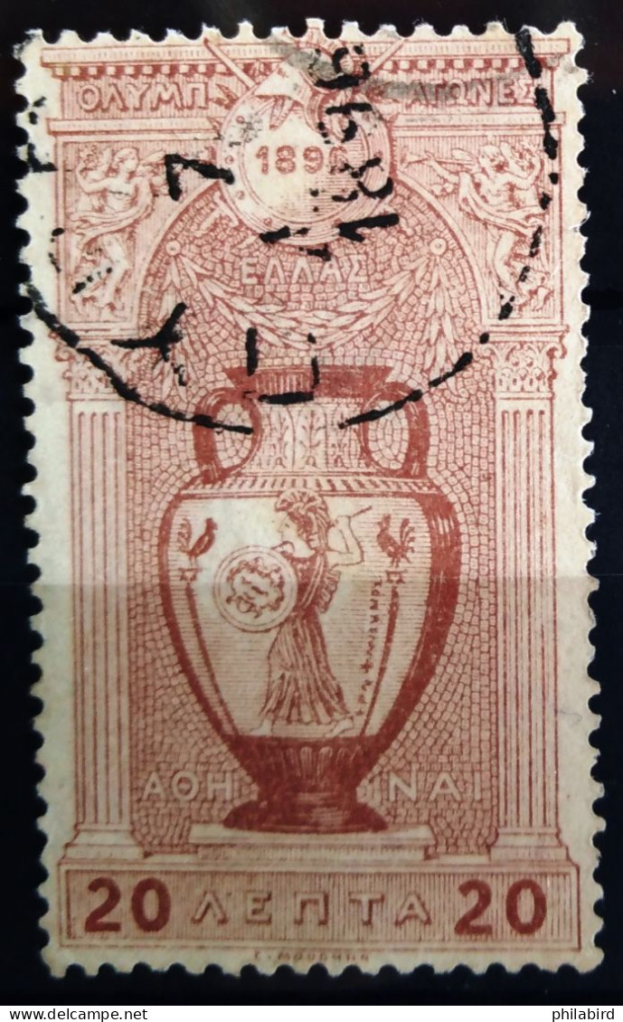 GRECE                       N° 105                      OBLITERE - Used Stamps