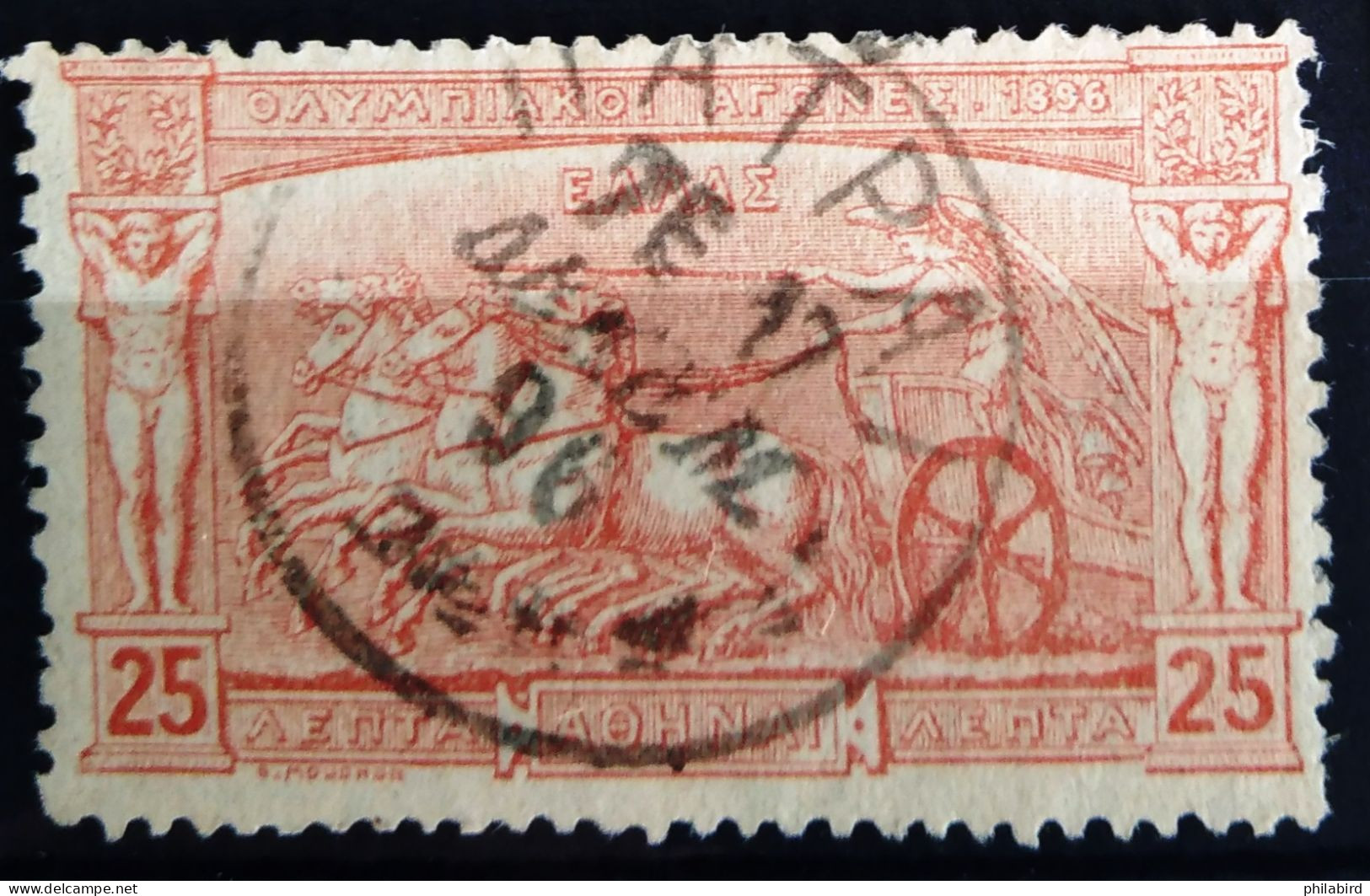 GRECE                       N° 106                      OBLITERE - Used Stamps