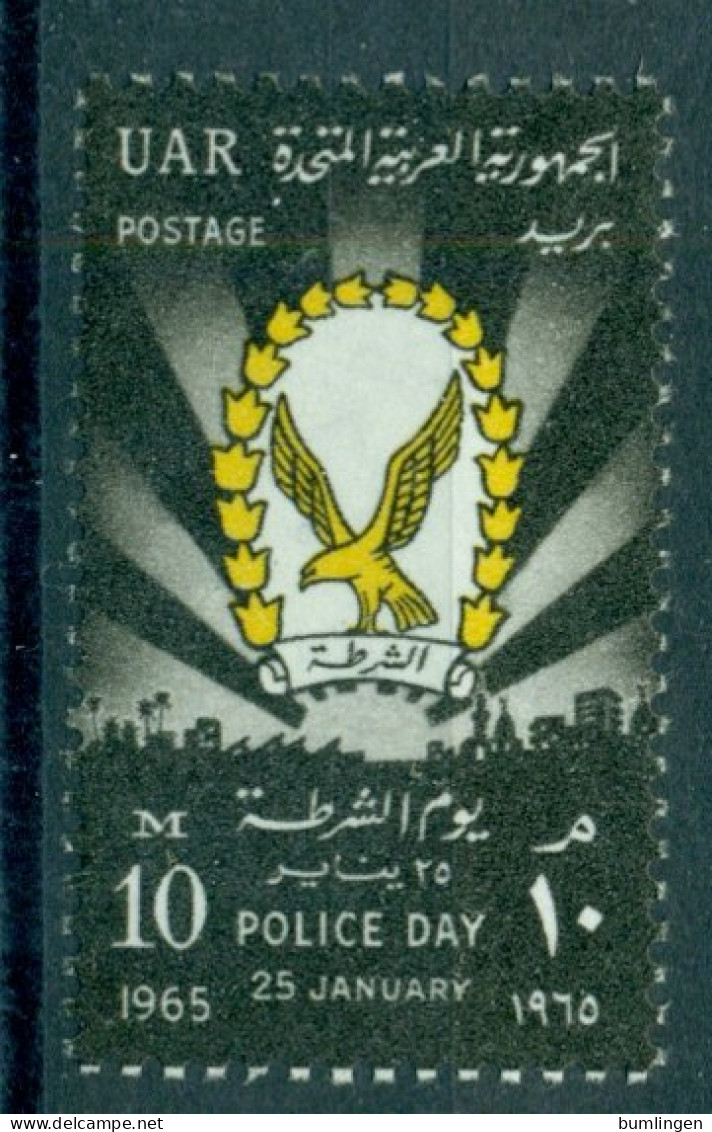 EGYPT – UAR 1964 Mi 255** Police Day [L4053] - Police - Gendarmerie