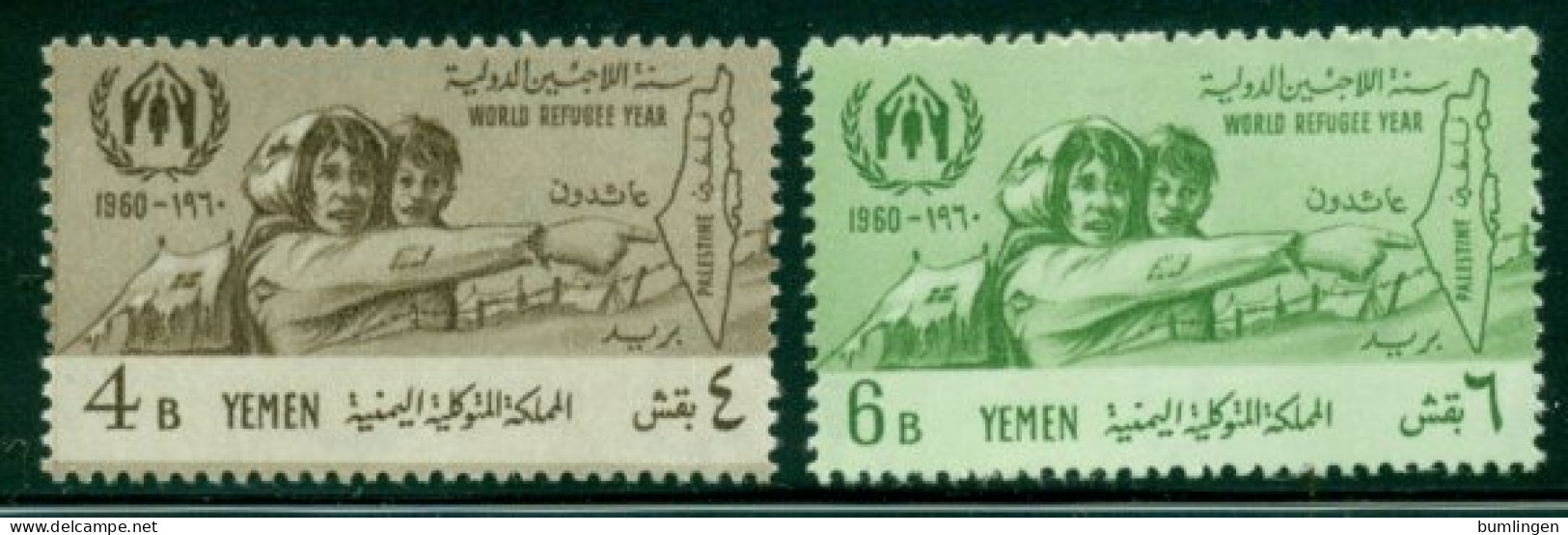 YEMEN – UAR 1960 Mi 196-97** World Refugee Year [L4106] - Réfugiés