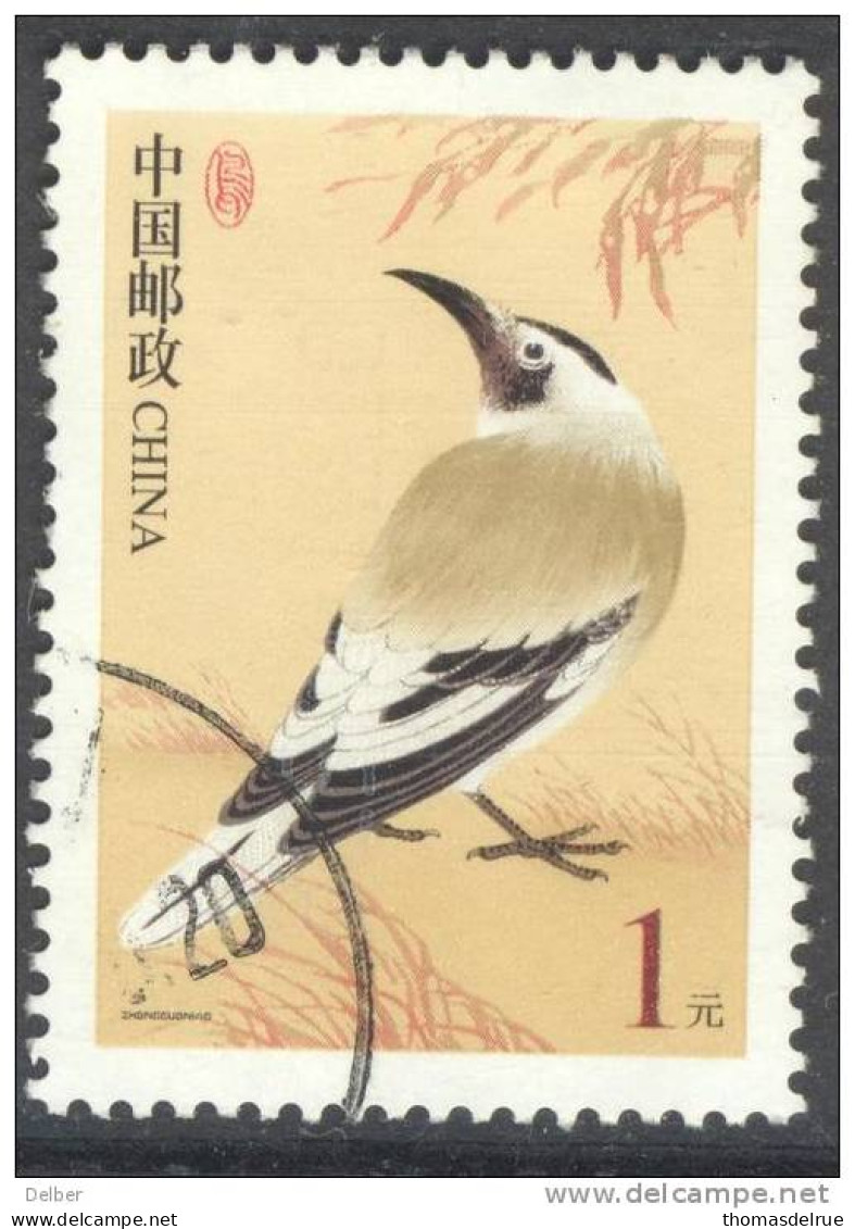 _Zt691: CHINA: Mi.N°3323 - Used Stamps