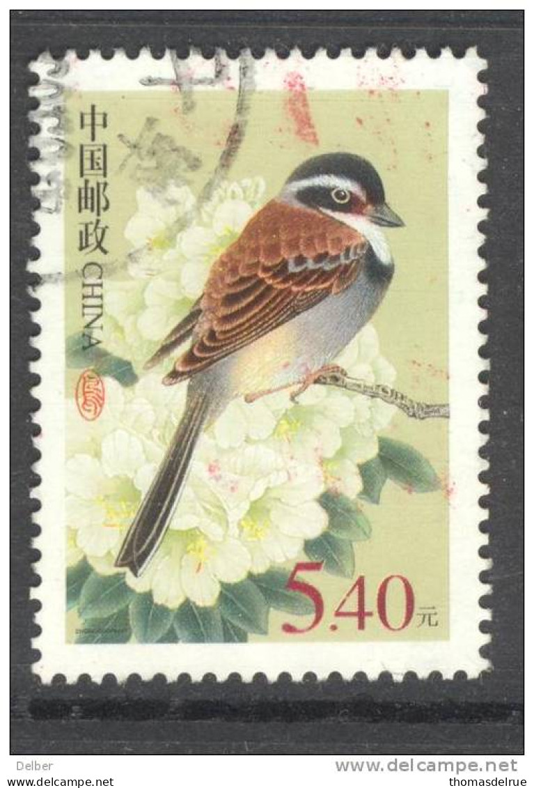 _Zt698: CHINA: Mi.N°3326 - Used Stamps