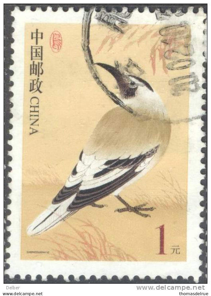 _Zt701: CHINA: Mi.N°3323 - Used Stamps