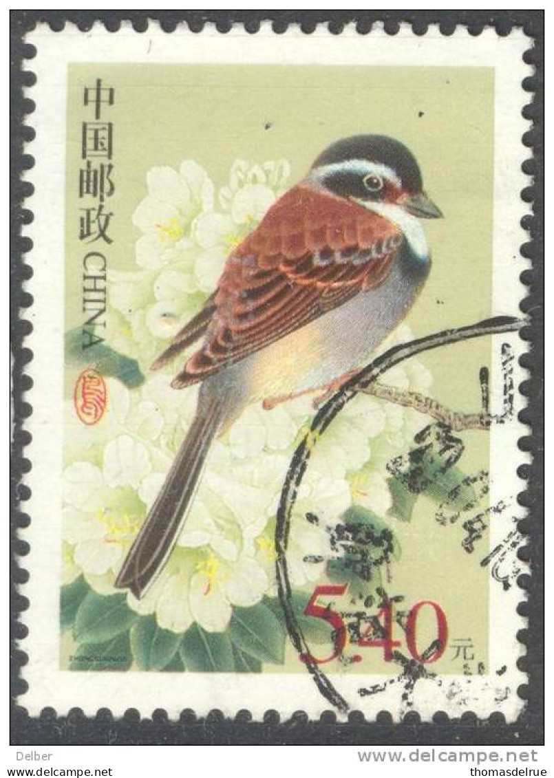 _Zt710: CHINA: Mi.N°3326 - Used Stamps