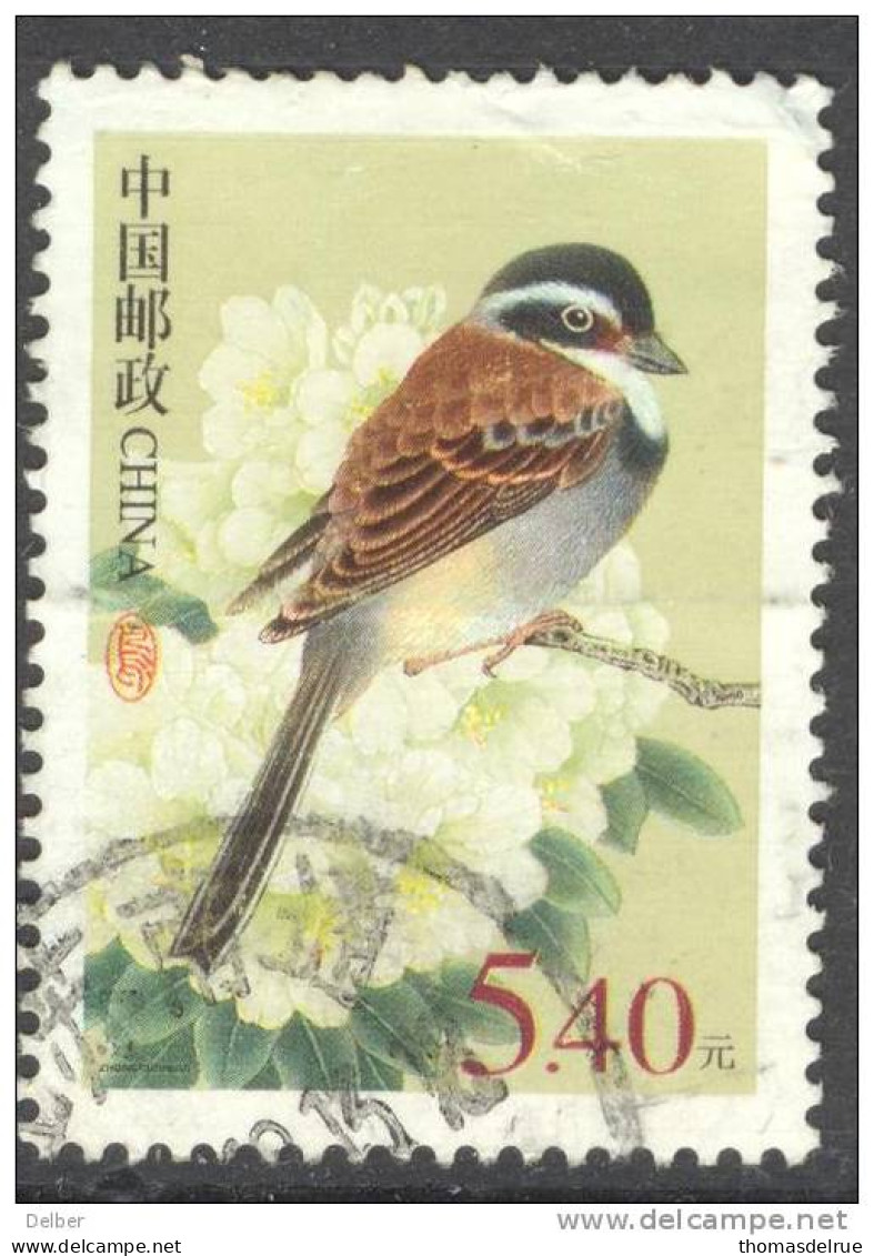 _Zt707: CHINA: Mi.N°3326 - Used Stamps