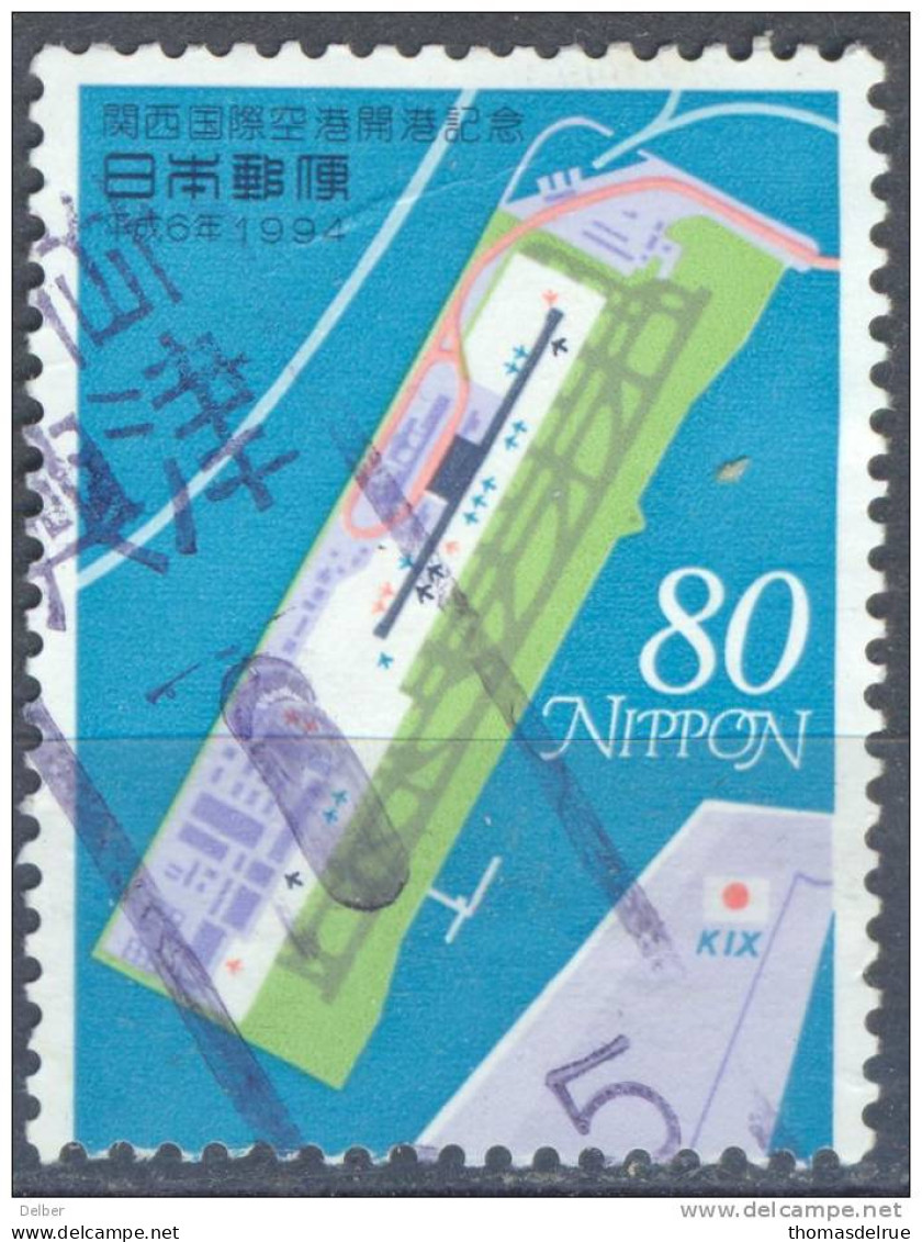 _Cx983: Mi.N°2250 - Used Stamps