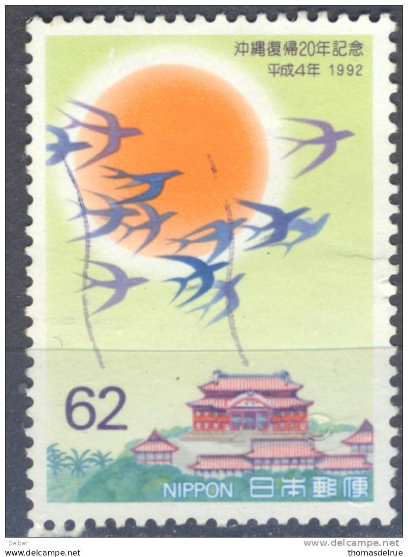 _Cx996: Mi.N°2099 - Used Stamps