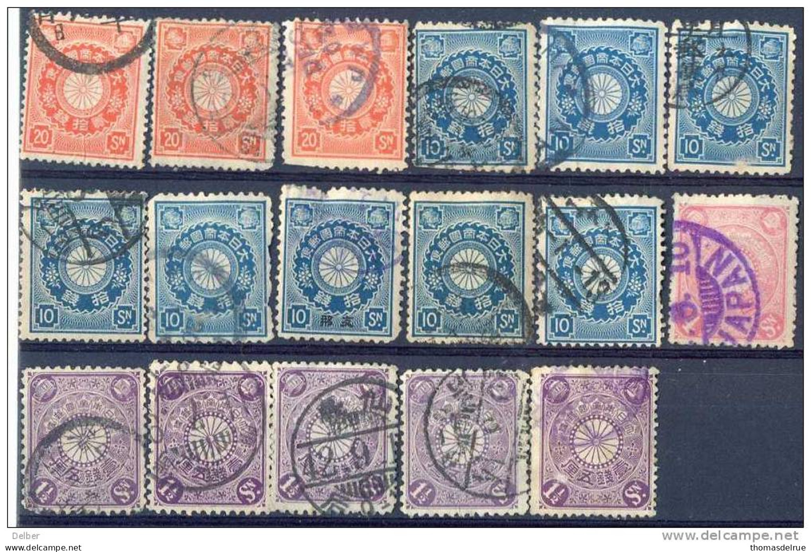 Ix611: Restlot: 17 Stamps :  Japan  .....possibly Some Stamps Have Small Faults ... - Gebraucht