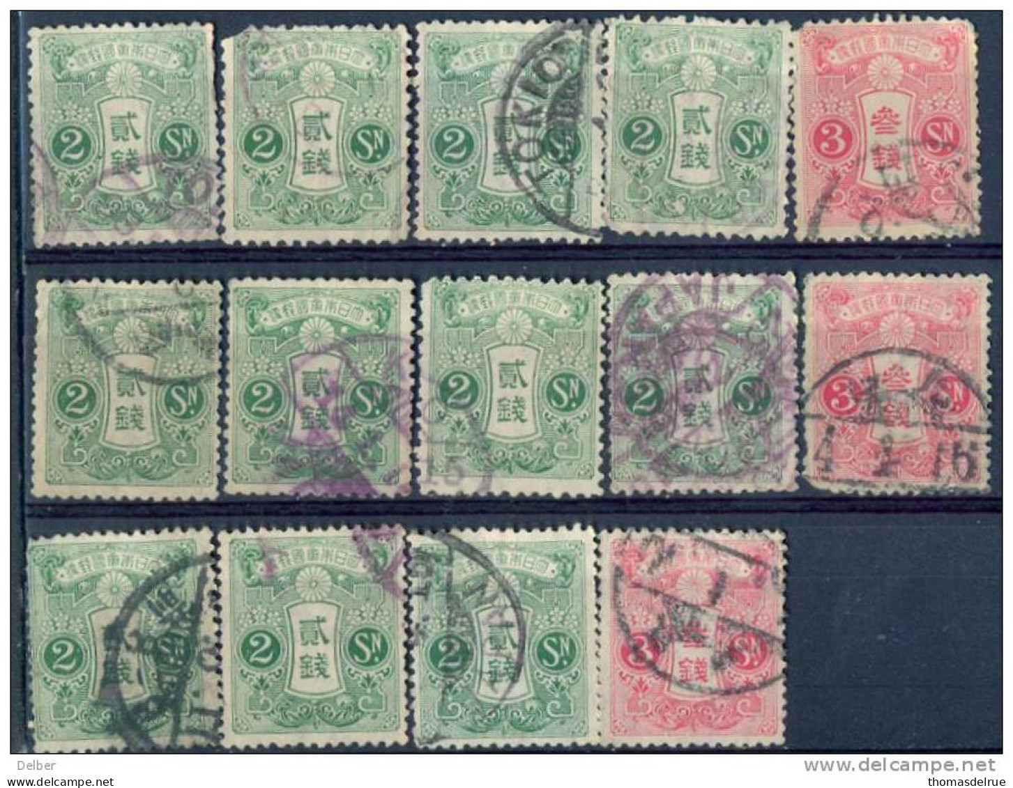 Ix616: Restlot: 14 Stamps :  Japan  .....possibly Some Stamps Have Small Faults ... - Usados