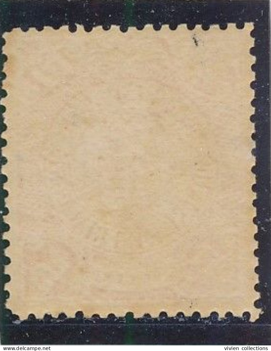 Chine Empire N° 64a Neuf ** Sans Charnière Mais Infimes Adhérences - Unused Stamps