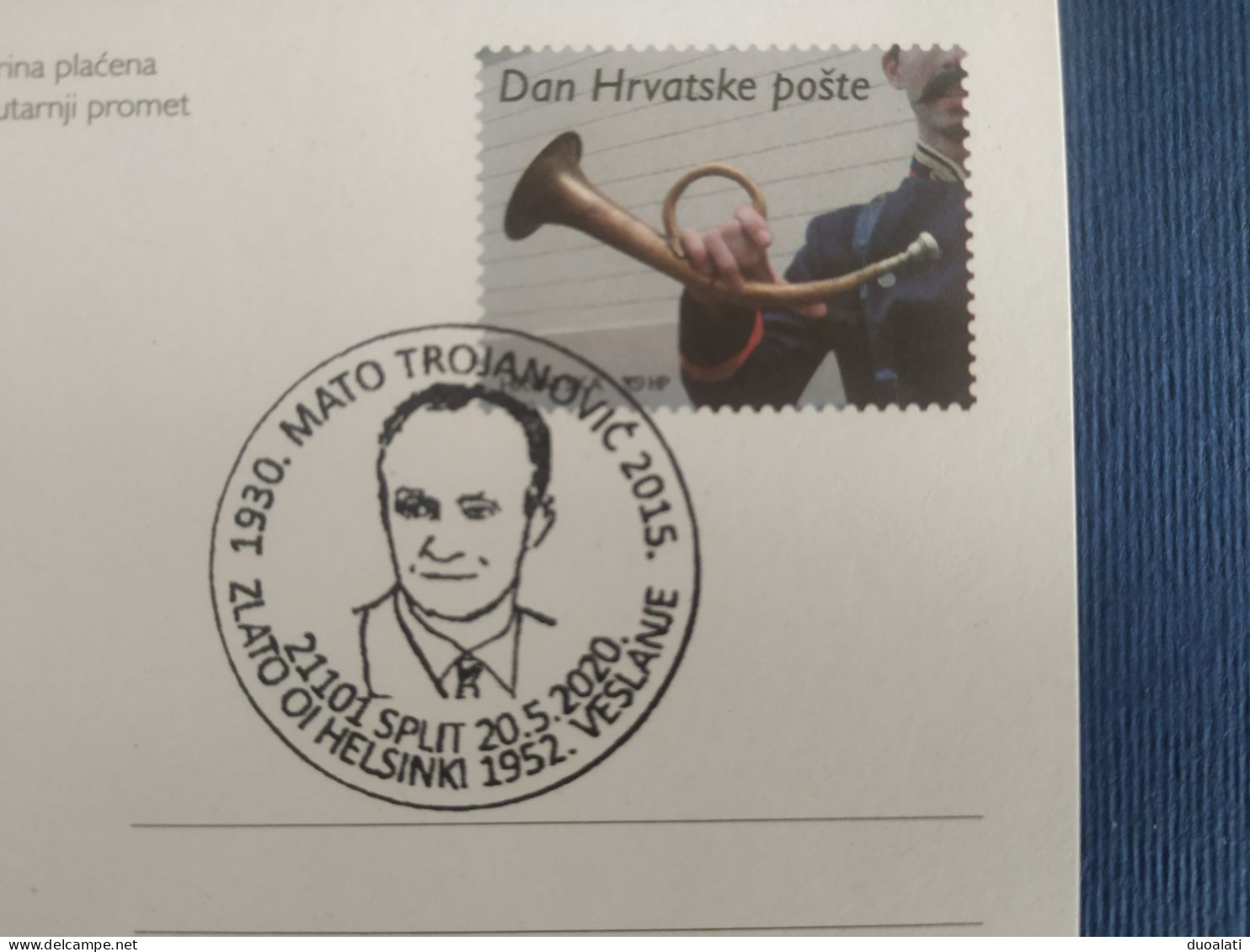 Croatia 2020 Mato Trojanović Rowing Gold Medal Winner Olympic Games Helsinki 1952 Stationery - Aviron