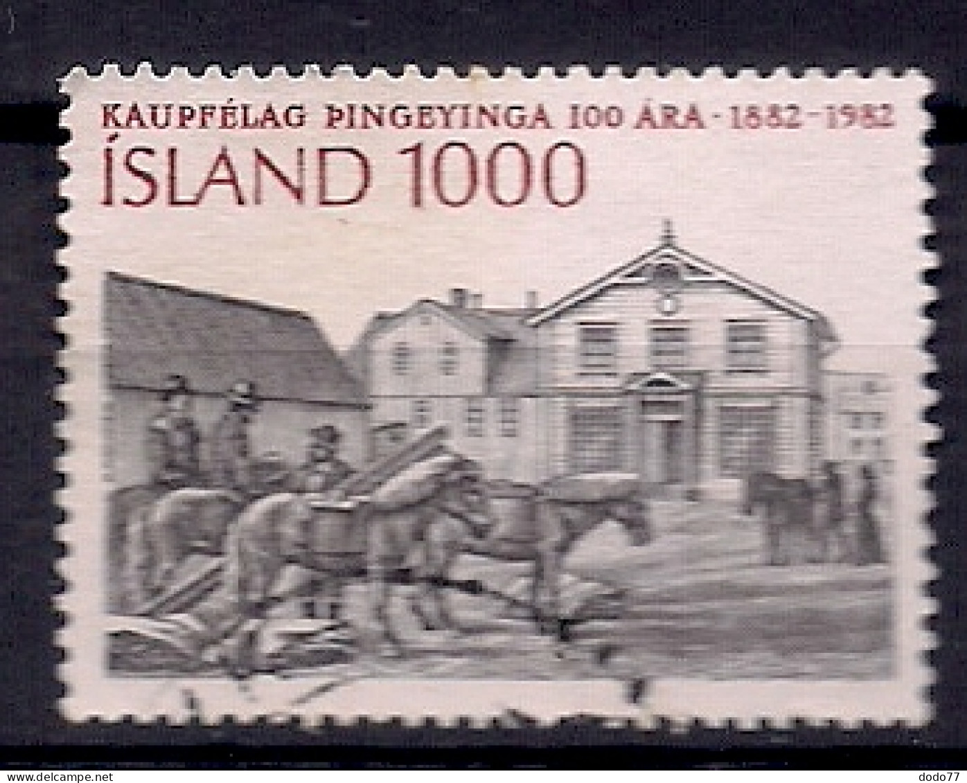 ISLANDE    N°   536  OBLITERE - Used Stamps
