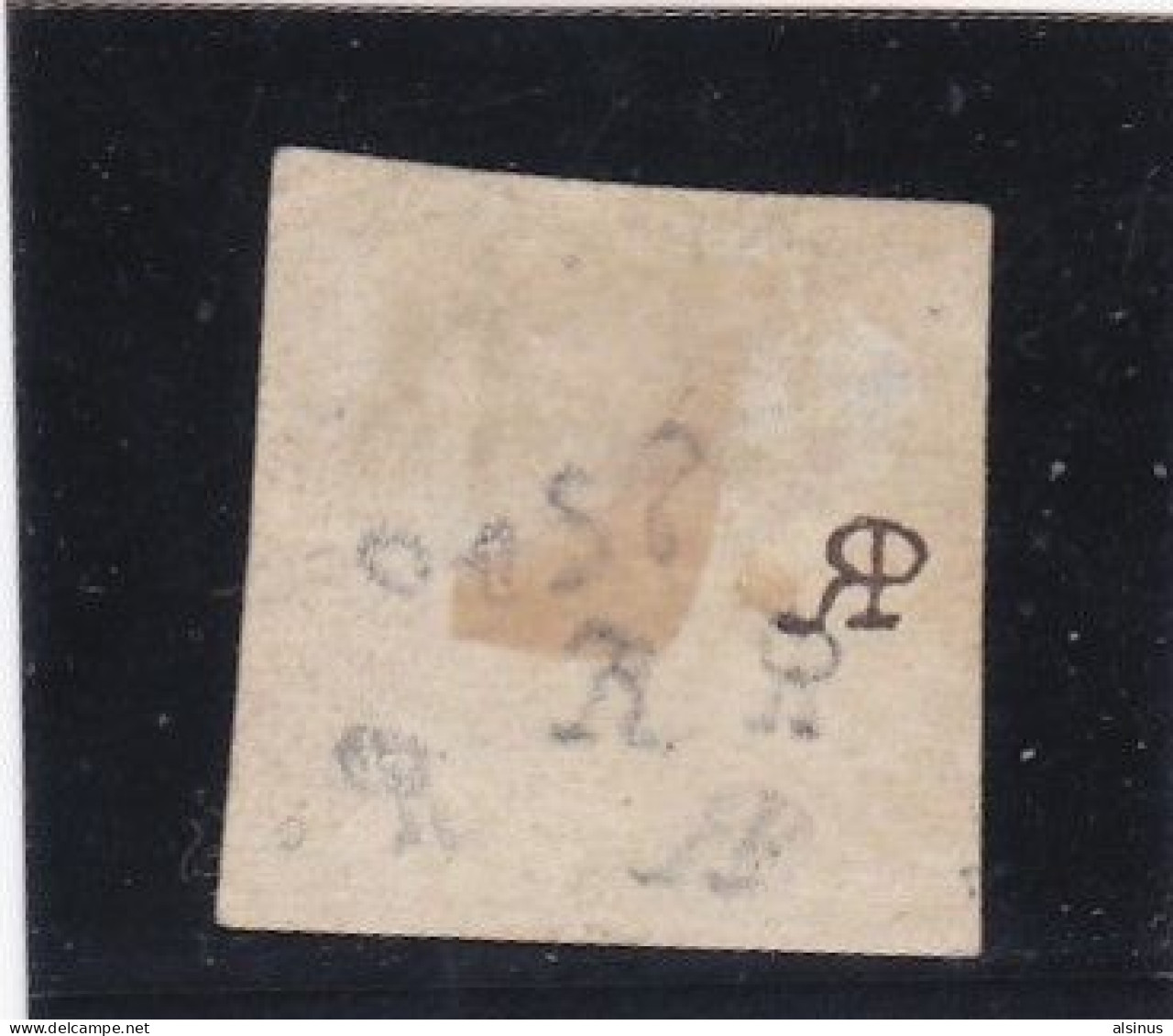 DANEMARK - 1858/63 - N° 9 - 8 S VERT - OBLITERE - Used Stamps