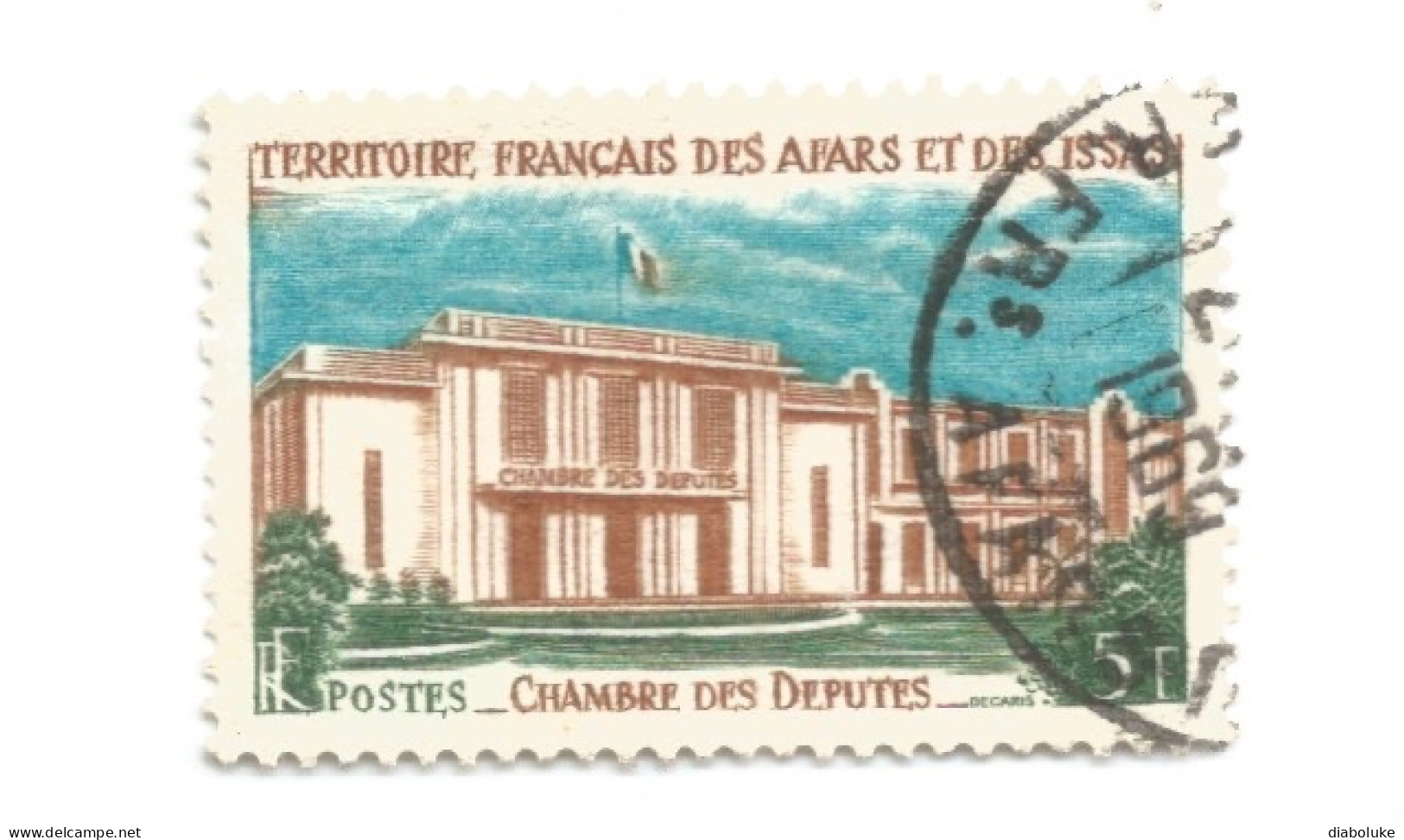 (AFARS AND ISSAS) 1969, CHAMBRE DES DEPUTES - Used Stamp - Oblitérés