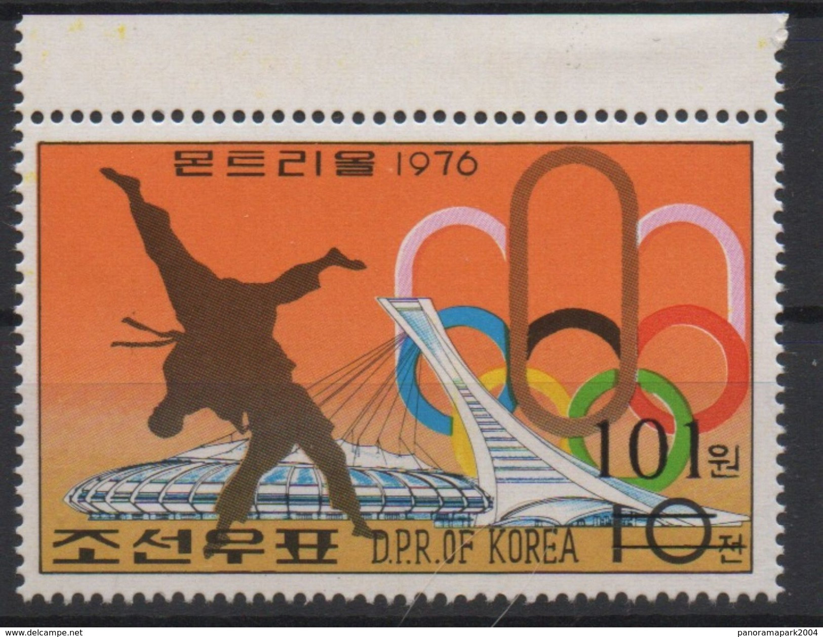 North Korea Corée Du Nord 2006 Mi. 5081 OVERPRINT Olympic Games Jeux Olympiques Olympia MONTREAL 1976 Olympia Canada ** - Sommer 1976: Montreal