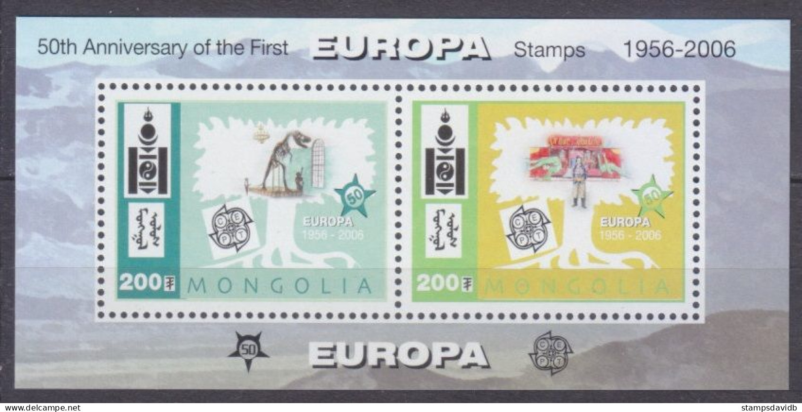 2006 Mongolia 3590-3591/B358 50 Years Of The European Union / Dinosaur Skeleton - 2006