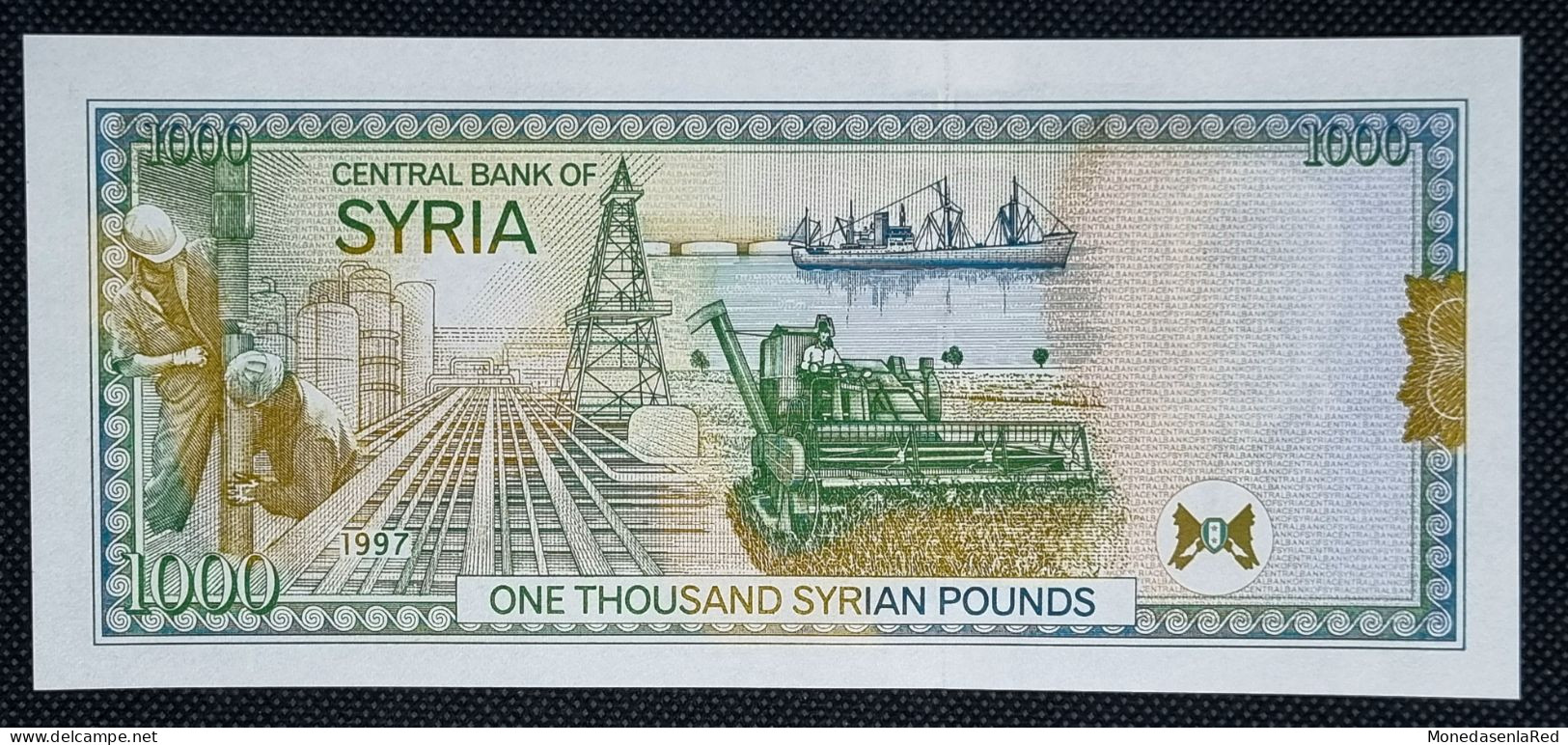 SIRIA / SYRIA 1000 LIBRAS 1997 SIN CIRCULAR / UNC. P-111a - Syrie