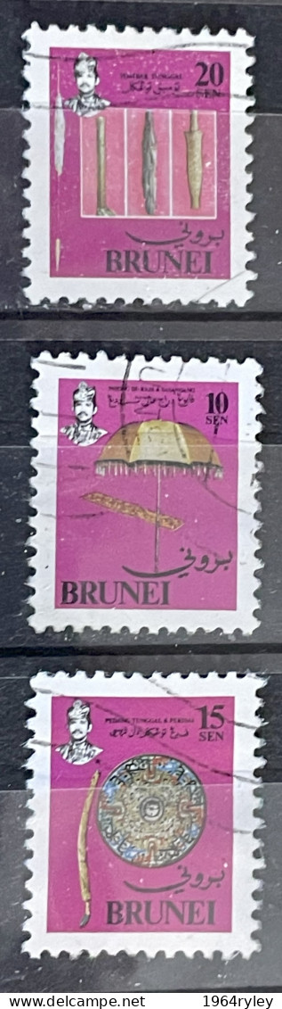 BRUNEI - (0) - 1981  # 255/257 - Brunei (1984-...)