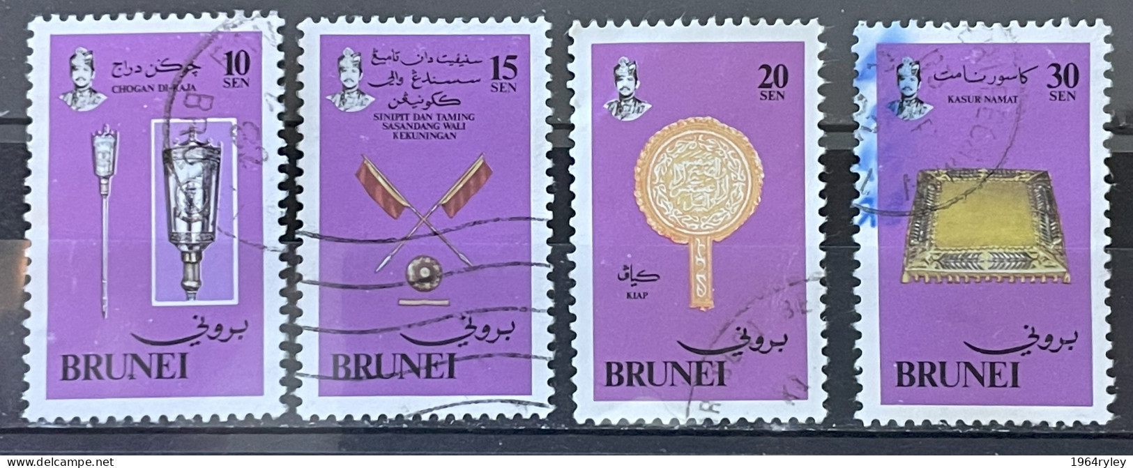 BRUNEI - (0) - 1982  # 284/287 - Brunei (1984-...)