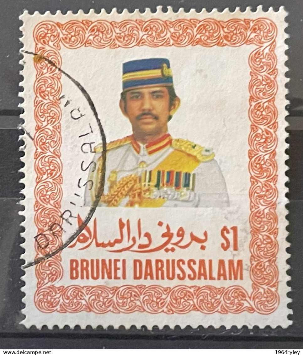 BRUNEI - (0) - 1986  # 341/343 - Brunei (1984-...)