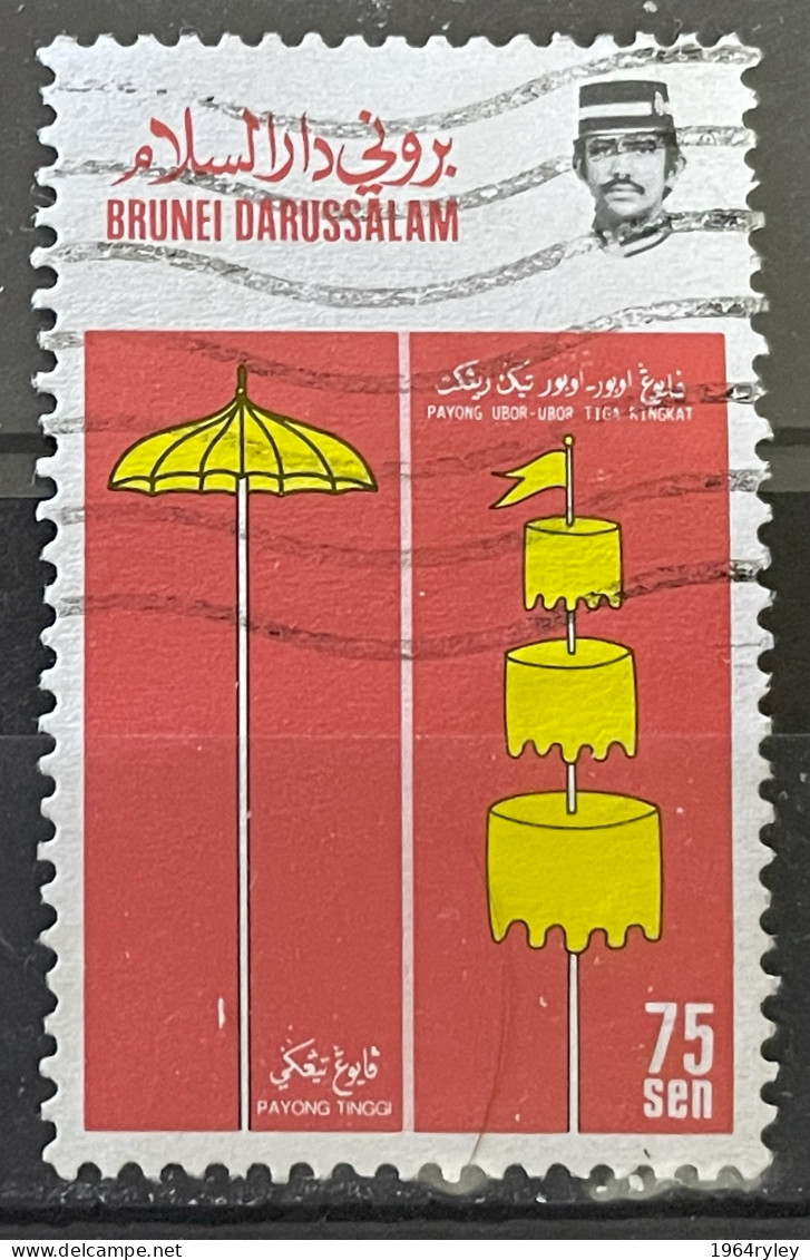 BRUNEI - (0) - 1986  # 352 - Brunei (1984-...)