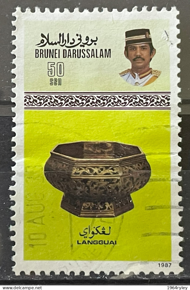 BRUNEI - (0) - 1987  # 362/363 - Brunei (1984-...)